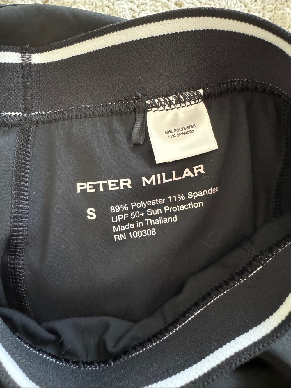 Peter Millar Black Athletic Skort with White-Trim Waistband - Picture 5 of 5